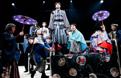 Noda Map: A Night At The Kabuki